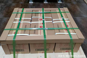 西昌空运地址酒水【机场货运当天